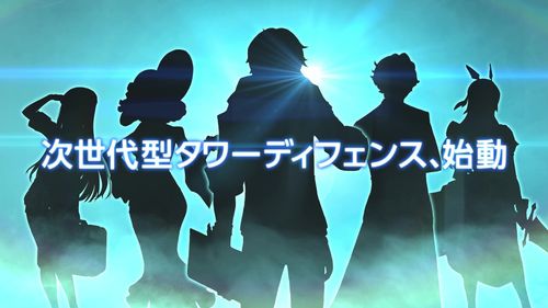 timedefenders时间守卫者手机版的图册