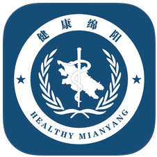 健康绵阳安卓版