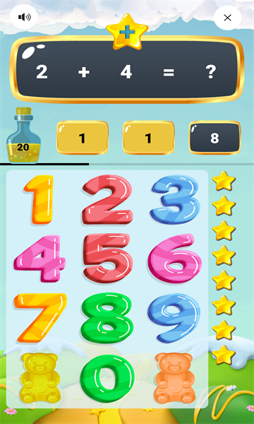 数学很好吃安卓版的图册