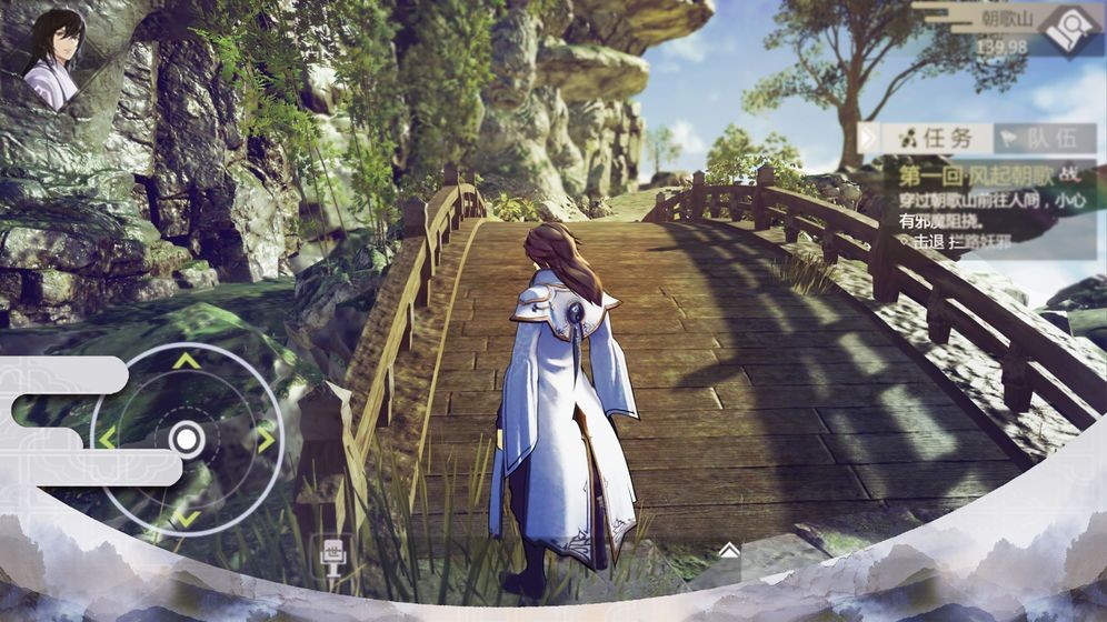 修仙神道ol的图册