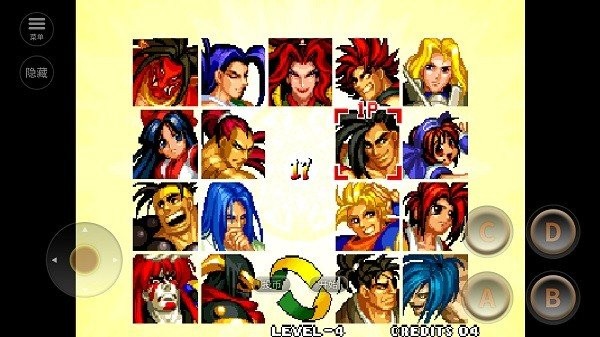 侍魂4可选boss版的图册