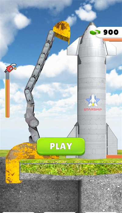 真实破拆的图册