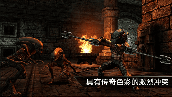 异形大战铁血战士破解版直装版的图册