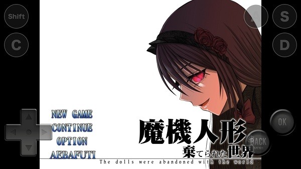 魔法机器人偶与废弃世界手游的图册