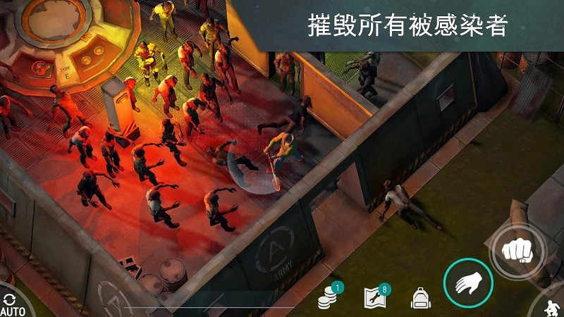 地球末日生存汉化版的图册