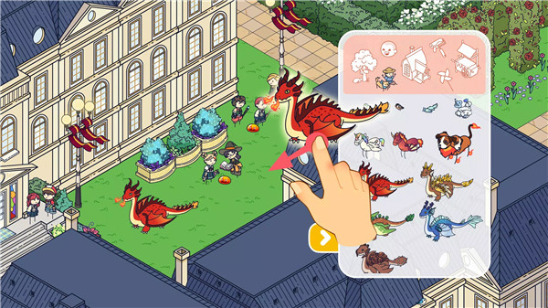 拖拖小镇：穿越忙碌的世界最新版的图册