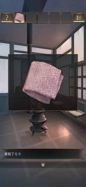 失物终点站官方正版的图册