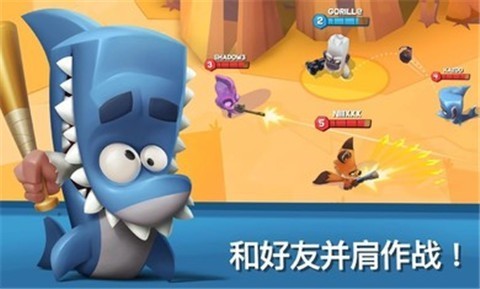 动物王者2.15.1的图册