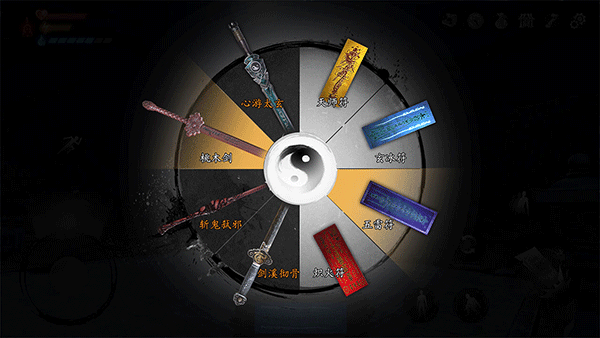 无尽噩梦5怨灵咒免广告的图册