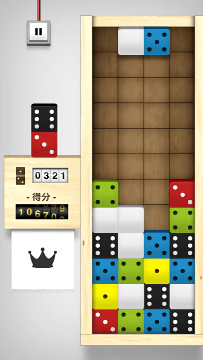 多米诺方块的图册