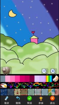 孩子画画软件的图册