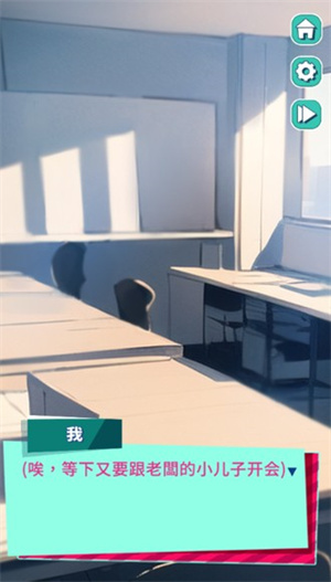 美股达人官方正版手机版的图册