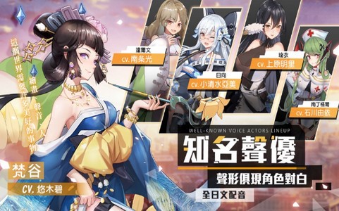 无尽方舟的图册