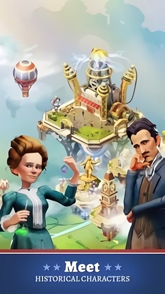 大公司天空城市建造游戏的图册