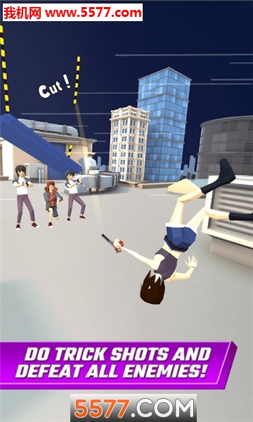 跳射安卓版的图册