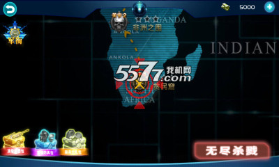 一枪爆头(单机狙击游戏)的图册