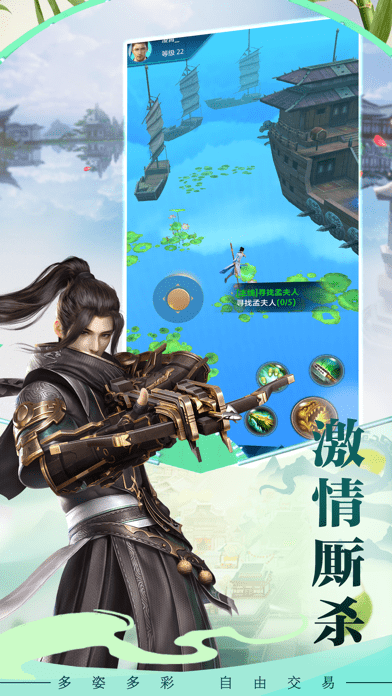 生死缥缈峰最新版的图册