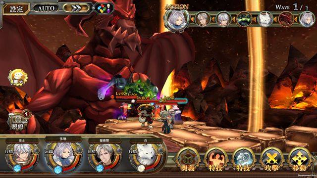 华恋之御守的图册