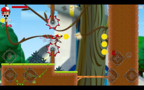 巡逻忍者雷德的图册