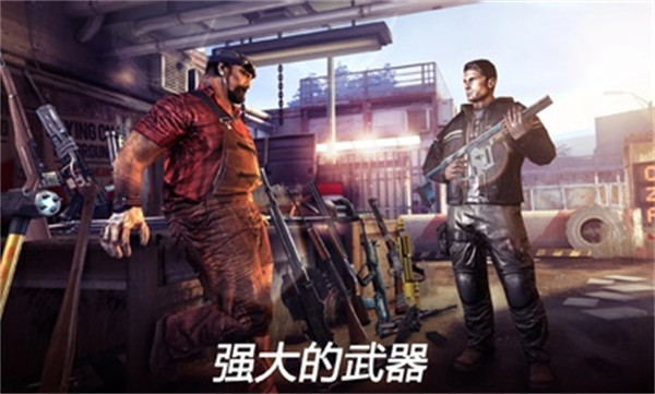 死亡扳机2国际版的图册