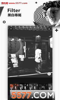 黑泽相机官方版(hazer)的图册