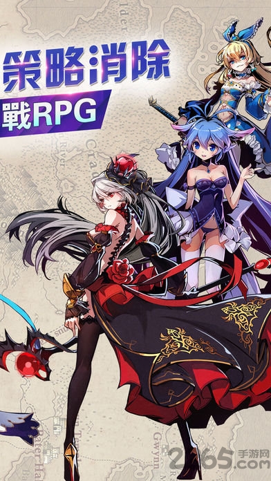 王女降临内购破解版的图册