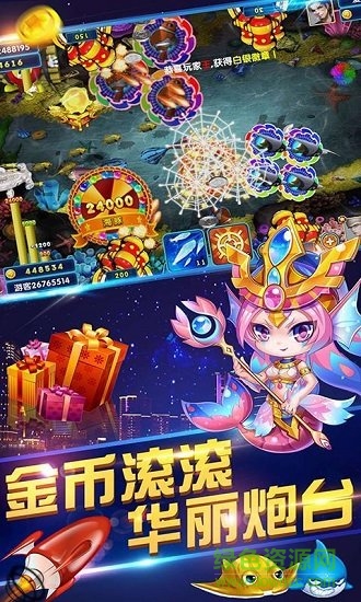 鱼丸游戏老版本的图册