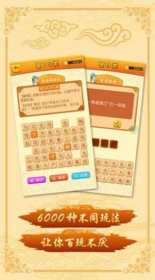 诸葛爱探讨的图册