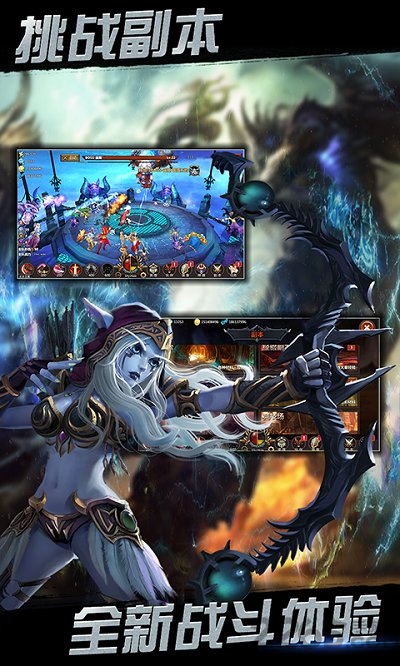 点杀小岳岳无限钻石服的图册