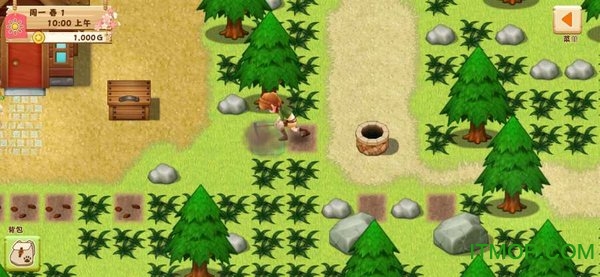 牧场物语希望之光汉化版无限金币体力的图册