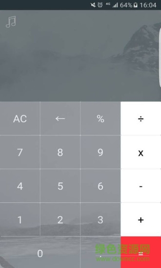 音乐计算器app软件的图册
