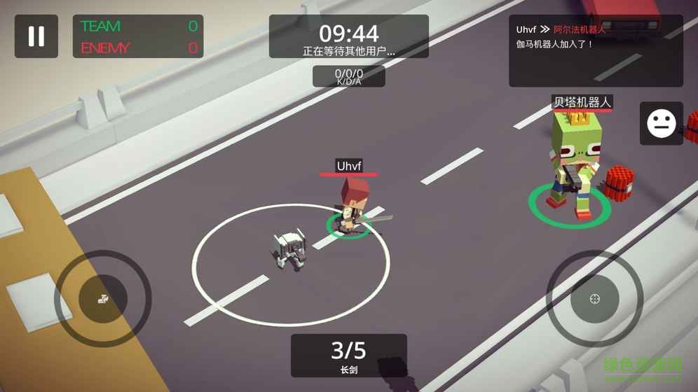 九游城市大乱斗手游的图册