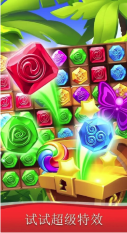 双子座地最新版的图册