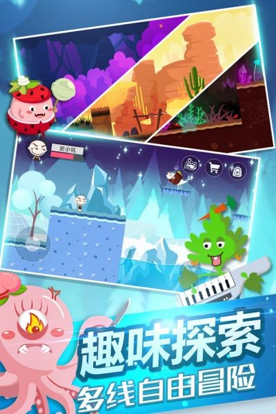 史小坑的黑暗料理的图册