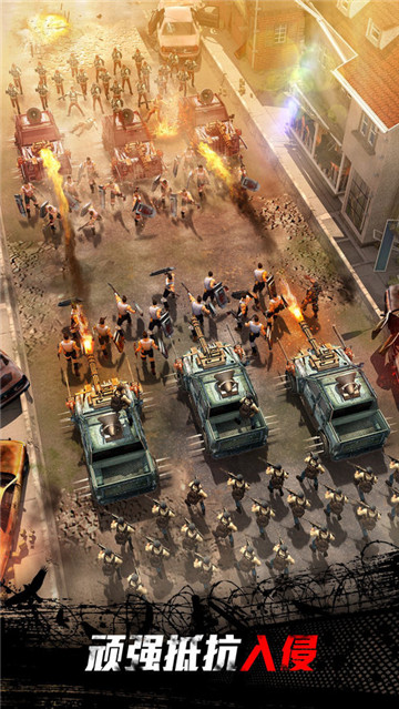 守望黎明游戏的图册