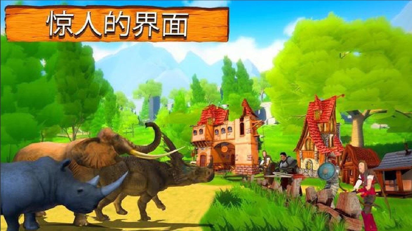 帝国的军阀们的图册