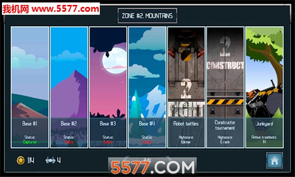 Trashbot安卓版的图册