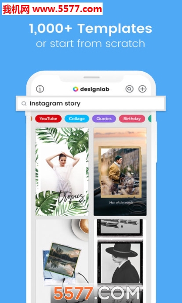 DesignLabapp的图册