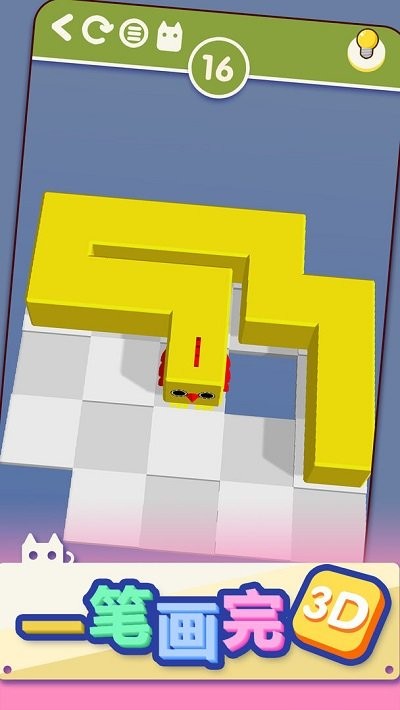 一笔画完3d最新版(lineway3d)的图册