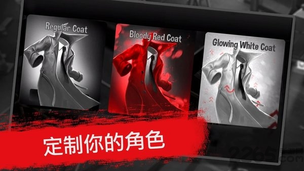 死亡行动僵尸生存汉化版的图册