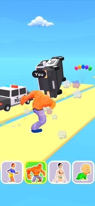 人的转变游戏的图册