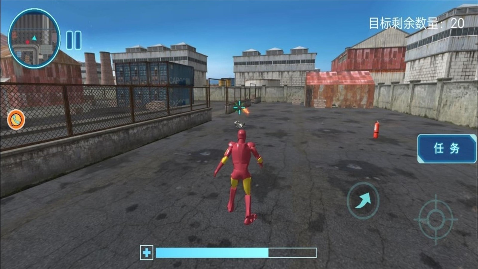 高能战士联盟的图册