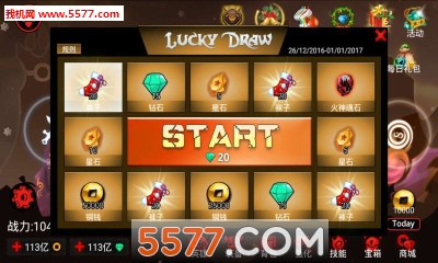 火柴人联盟暗影格斗赛(动作RPG)的图册