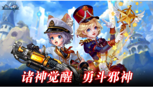 我的女神OL私服的图册