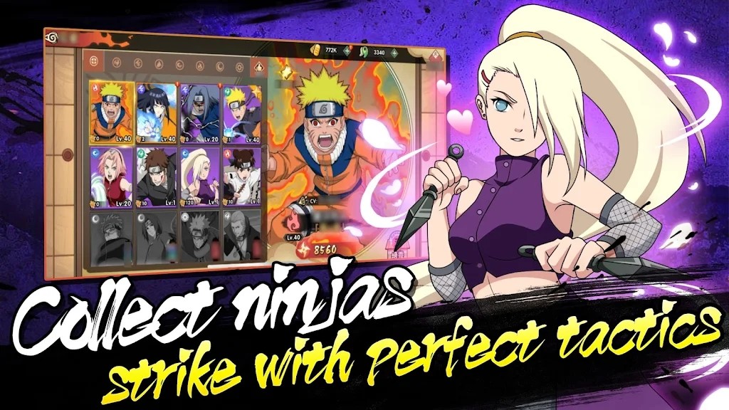 火影暗影之战的图册