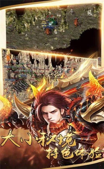 万始连击红包版的图册