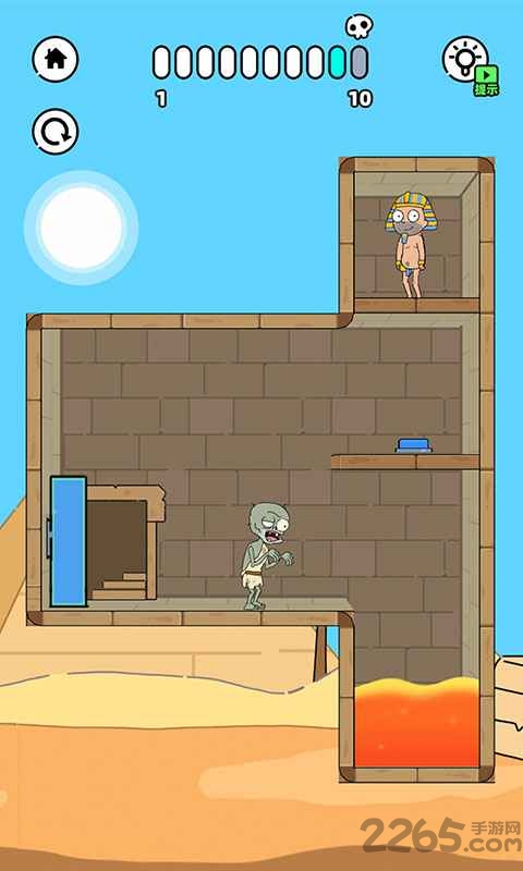 折叠人生游戏的图册