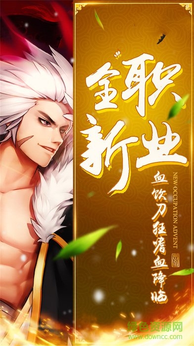 街机风云的图册