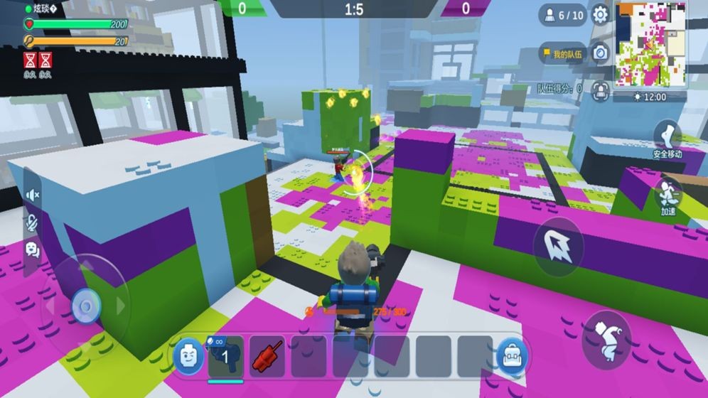 乐高无限的图册