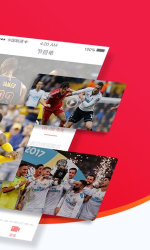 五星体育频道直播的图册